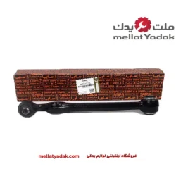 طبق بوش فلزی پراید سایپا