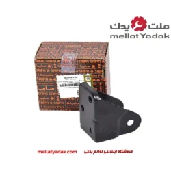 نشیمنگاه دسته موتور شماره 2 پراید سایپا