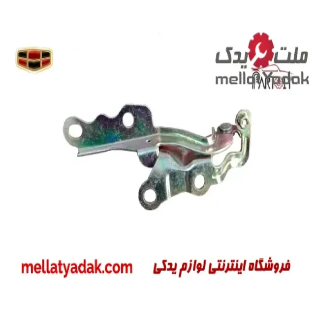 لولا درب موتور راست جیلی