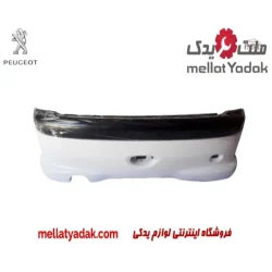 سپر عقب پژو 206
