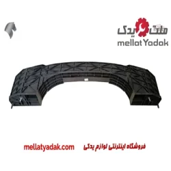 دیاق سپر جلو آریسان