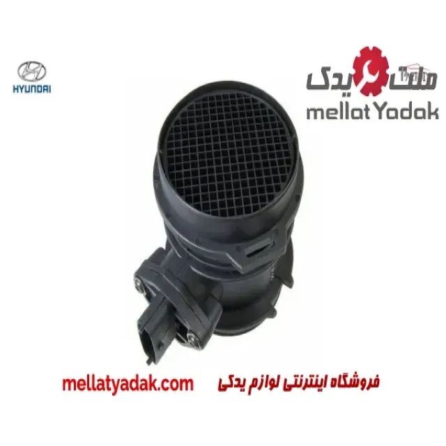سنسور دریچه هوا هیوندای توسان 1 سنسور دریچه هوا هیوندای توسان