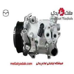 دریچه گاز مزدا 323 9 کمپرسور کولر مزدا 323