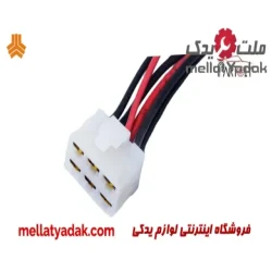 سوکت رله فن پراید کاربرات