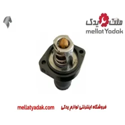 ترموستات رانا 75 درجه
