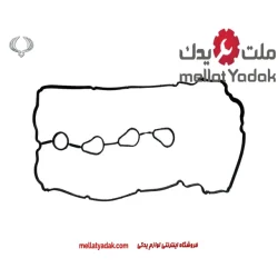 واشر درب سوپاپ سانگ یانگ تیوولی