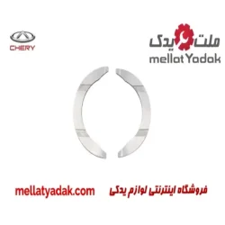 بغل یاتاقان چری تیگو 5