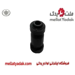 بوش طبق کوچک بسترن B30