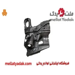 سر شاسی جلو راست بدون پرچمی پراید 131