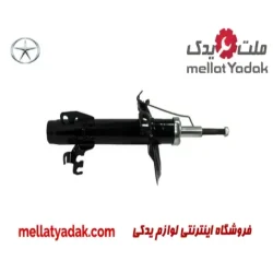 کمک فنر جلو چپ (باتومی) جک J5