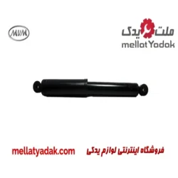 کمک فنر عقب راست ام وی ام 110S
