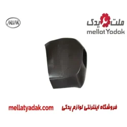 گوشه سپر عقب چپ ام وی ام X33 new