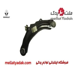 طبق راست رنو مگان