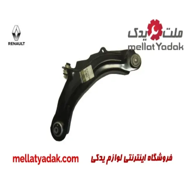 طبق راست رنو مگان