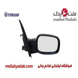 آینه بغل برقی راست با قاب رنو مگان