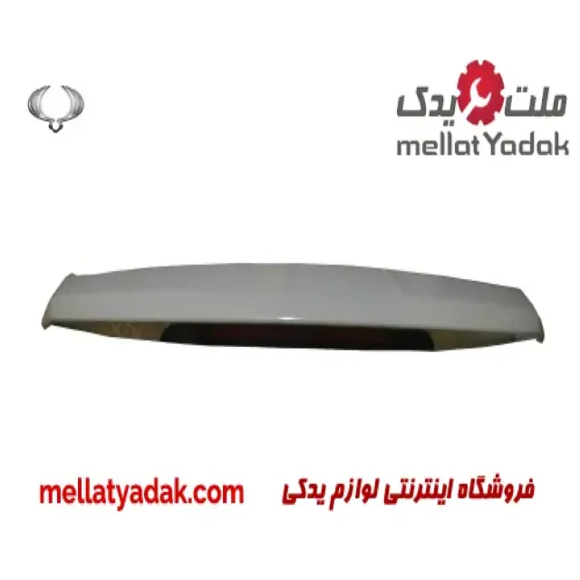 اسپویلر اسپرت سفید سانگ یانگ