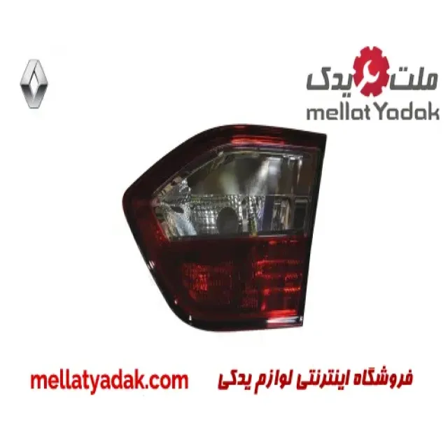 چراغ خطر عقب راست صندوق