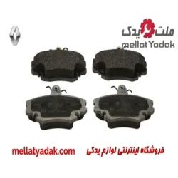 لنت ترمز جلو رنو  ال 90