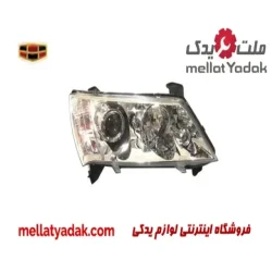 چراغ جلو راست سفید جیلی امگرند 7