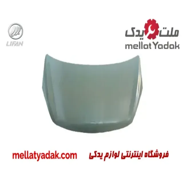درب موتور لیفان X50