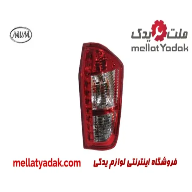 چراغ خطر عقب راست ام