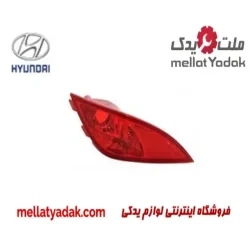 مه شکن عقب راست هیوندای توسان IX35