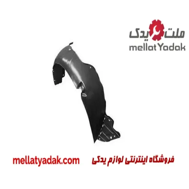 شلگیر جلو راست هیوندای سوناتا