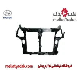 سینی رادیاتور هیوندای سوناتا YF