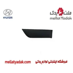 فلاپ راست عقب هیوندای توسان IX35