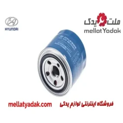 فیلتر روغن هیوندای اکسنت