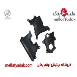 قاب تسمه تایم لیفان 520