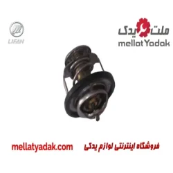 ترموستات لیفان 520
