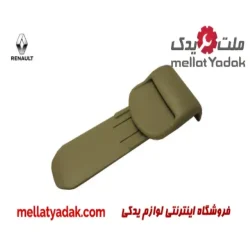 خار طاقچه عقب رنو مگان