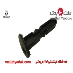 خار بالای رادیاتور رنو مگان