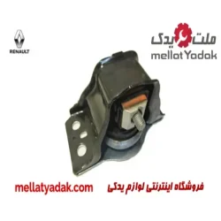 دسته موتور بالا راست رنو ال 90 قدیم