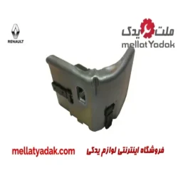 بست اگزوز جلویی رنو مگان