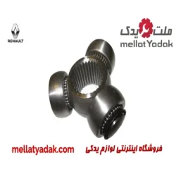 سه شاخه پلوس رنو مگان 2000