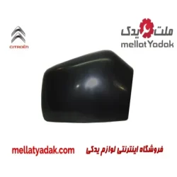 قاب آینه راست زانتیا
