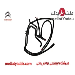 شلنگ هیدرولیک 5 شاخه (پنج قلو) زانتیا