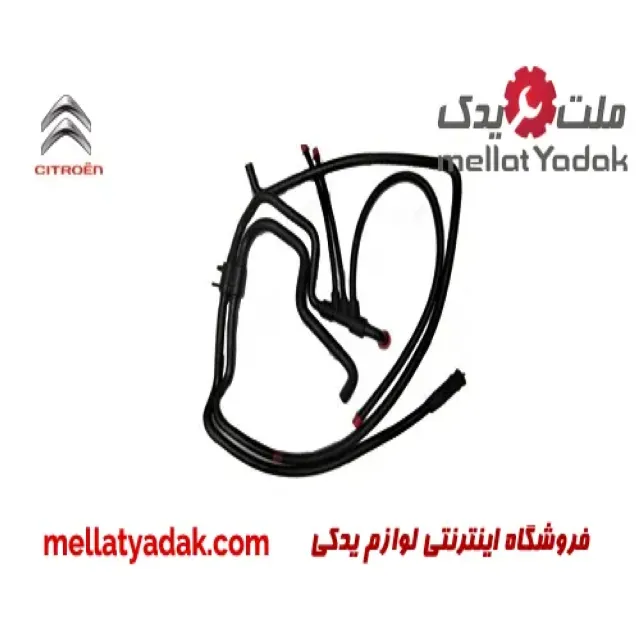 شلنگ هیدرولیک 5 شاخه (پنج