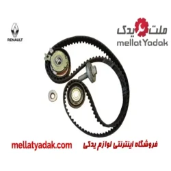 کیت تسمه تایم رنو مگان 1600