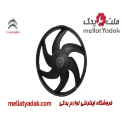 پروانه موتور فن خاری زانتیا