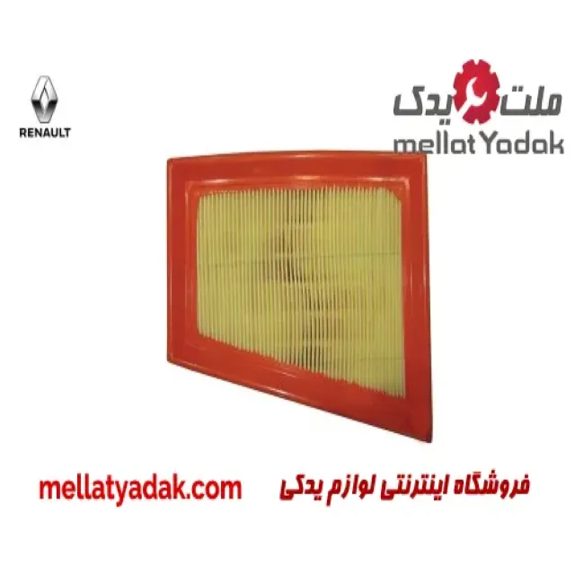 فیلتر هوا رنو ال 90