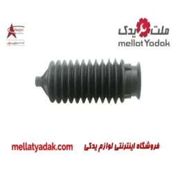 گردگیر جعبه فرمان هیدرولیک پراید گروه صنعتی مارپیچ باختر
