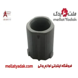 بوش پلاستیکی جعبه فرمان پراید  گروه صنعتی مارپیچ باختر