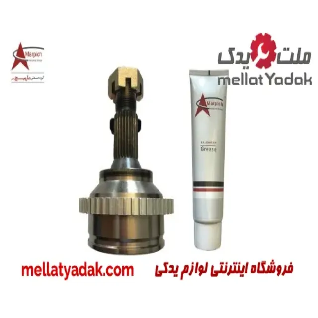 سر پلوس سمت چرخ 21