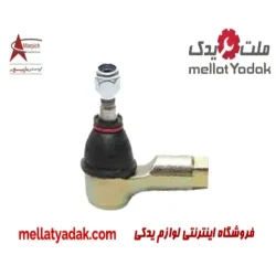 مفصل فرمان ساینا  گروه صنعتی مارپیچ باختر