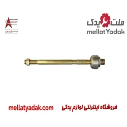 مفصل فرمان تیبا  گروه صنعتی مارپیچ باختر
