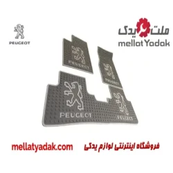 کفپوش پژو پارس و پژو 405 زیر پایی ژله ای پرشین