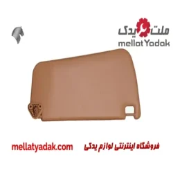 آفتابگیر چپ سمند